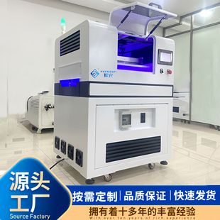 ȫ�Ԅ�PCB��·��uv�C������T��uv��̙C���⾀uv�̻��t�O��