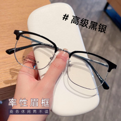 新款男士潮休闲运动小框眉毛眼镜框批发多边形痞帅可配近视有度数