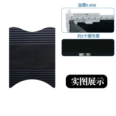 Motorcycle pedals Vehicle Foot Pads Special Rubber - new-rubber-foot-pad-striped-style
