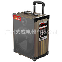 ZQS912S�S��ֱ�N��12���{���o�������L��� 50W����ľ������