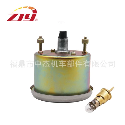 ZJY Zhongjie Instrument tachometer
