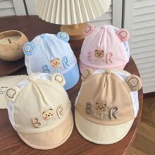 �냺ñ�ļ���������ñ0-3���¿ɐۃ�ͯ��ꖷ���ñ��Ůͯ����ñ