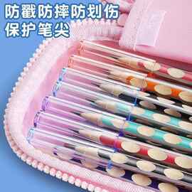 铅笔套一年级透明笔帽幼儿园铅笔帽三角保护铅笔尖头套通用款鼻盖