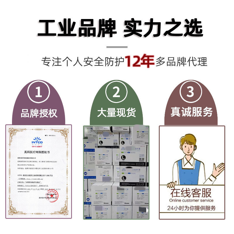 微信图片_20230306101825