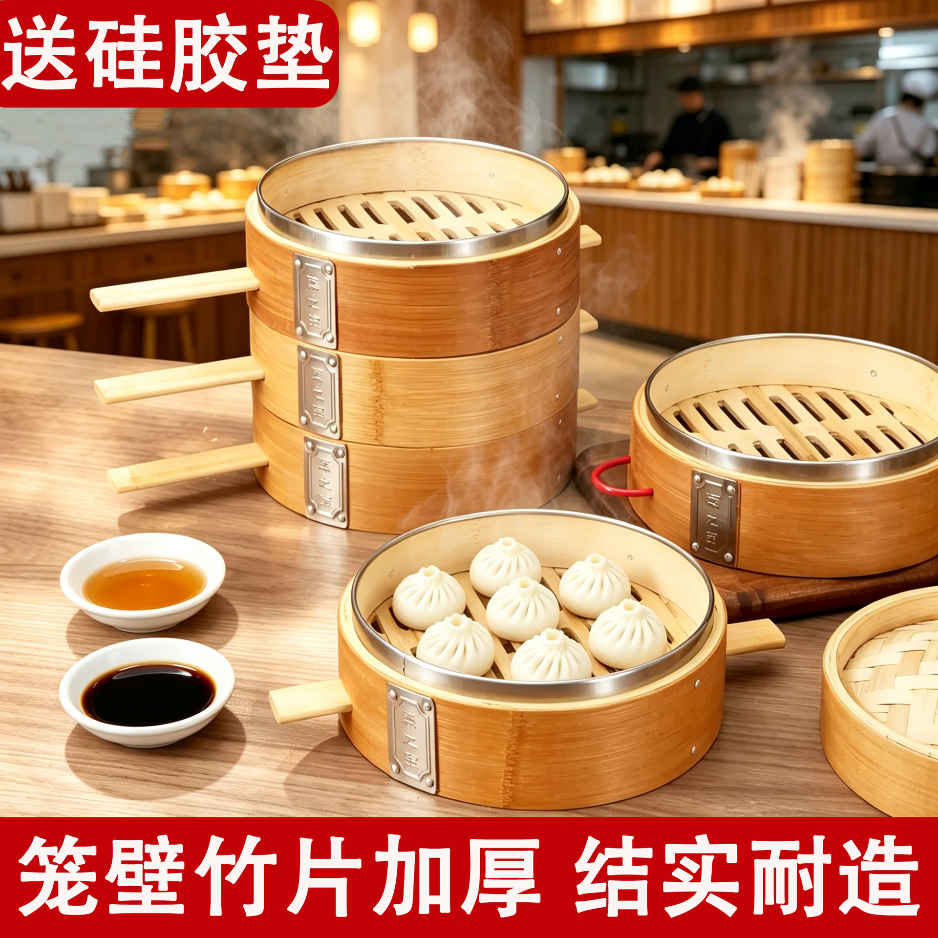 Handmade traditional bamboo steamer basket for home use, long-handled breakfast bun steamer, carbonized steamer basket, commercial bamboo steamer for small steamed buns