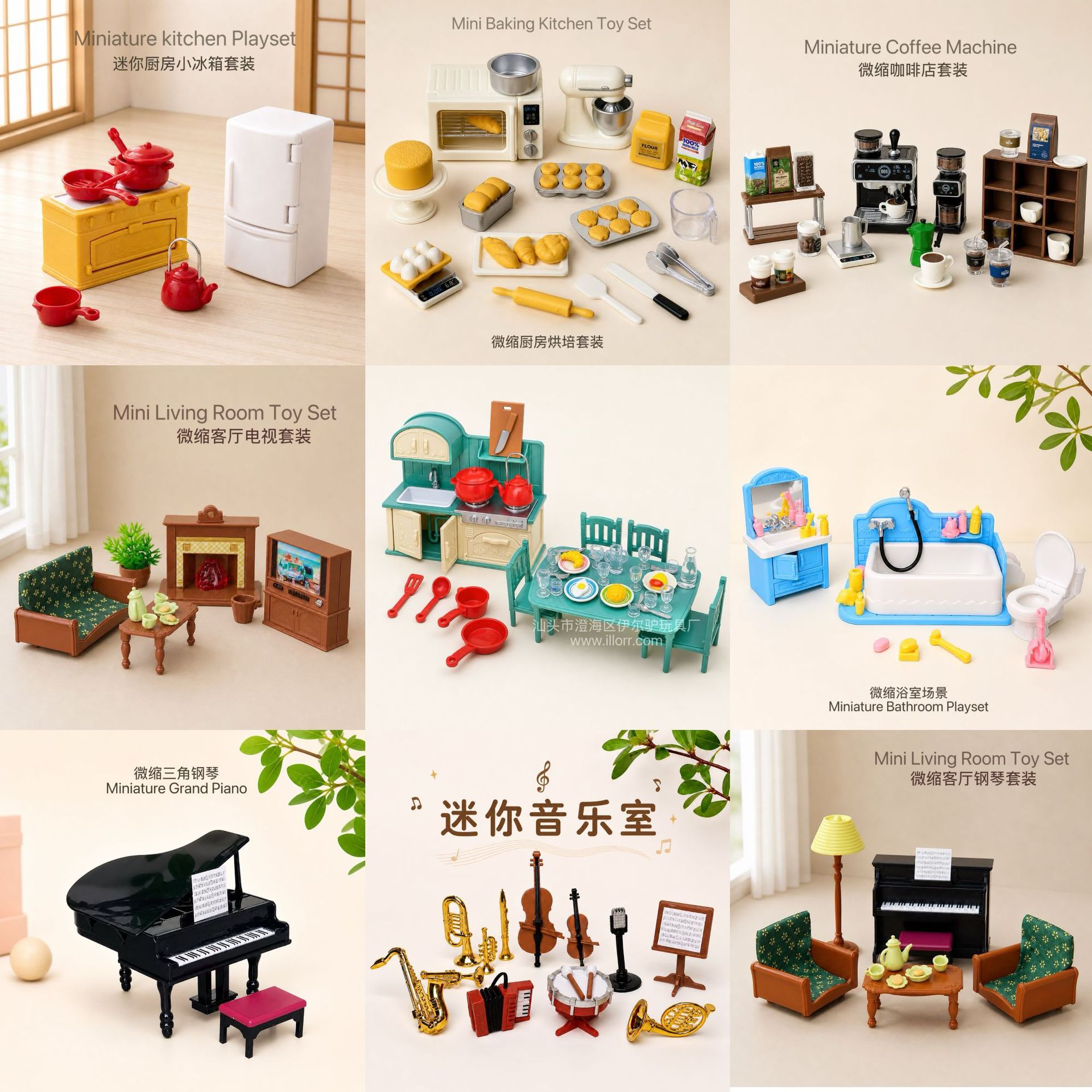 跨境迷你小家具过家家玩具厨房客厅 微缩场景桌面摆件娃娃屋模型