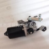 85110-0K171 Подходит для New Toyota Hilux Revo левый и правый руля.