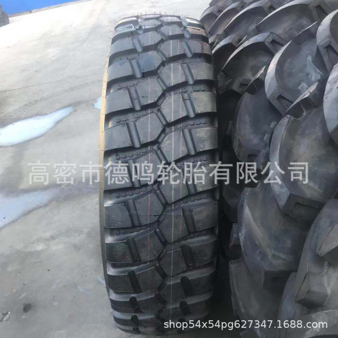 Suministre el Neumático radial de acero todoterreno del remolque del neumático 14,00/16.00R20 del camión 1400/1600R20