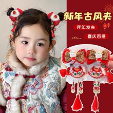 �����^�ͯ�^��l�AŮͯ���L�tɫ�h���l�Ů�����K�A�ӌ����l��