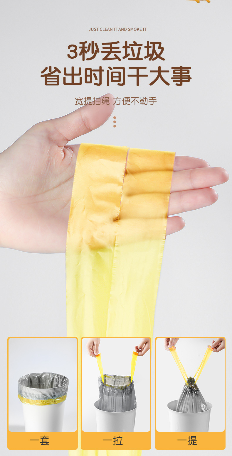 O1CN01QSKLdU1dqwyAP79SN_!!2366