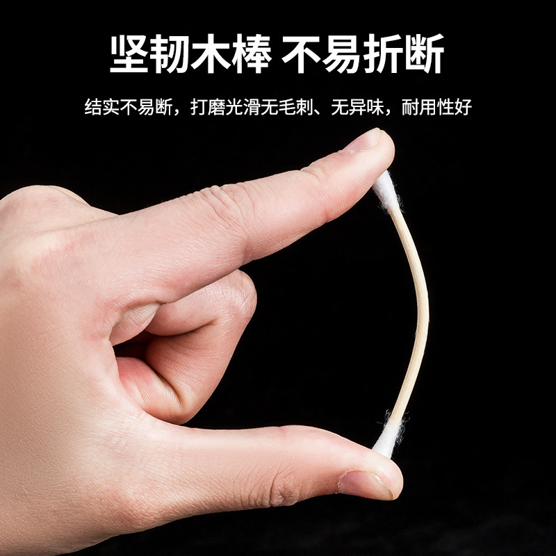 Hisopos de algodón de doble punta para desmaquillar, hisopos de algodón desechables para limpieza de oídos, palitos de madera higiénicos, bolas de algodón, hisopos de algodón.