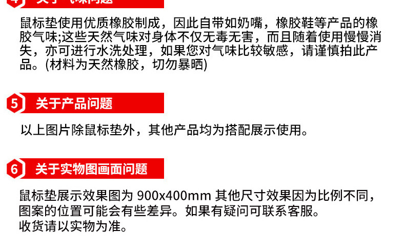 详情页_13.jpg