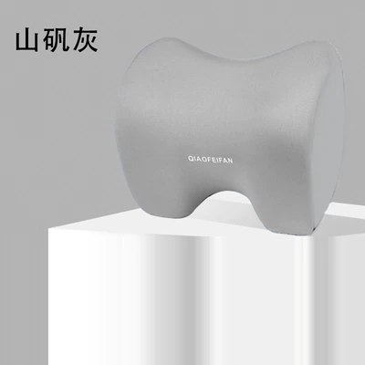 Car Headrest and Lumbar Support, High-End Memory Foam Car Lumbar Cushion, Car Headrest, Neck Pillow, Seat Cushion (Headrest) - alum-gray-headrest