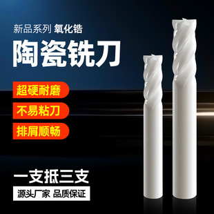 �մɵ���㊵�4�м��L������������ʯīϩ��������㊸��������