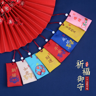 С��������������ҿմ��S��첱�Ї��LС�������ƽ���ɰ��մ�