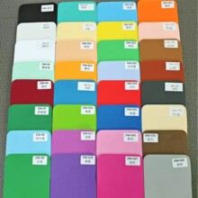��ɫEVA���EVA���ް� 38/60���L�������Y���d�� ��ͯ�ֹ�DIY����