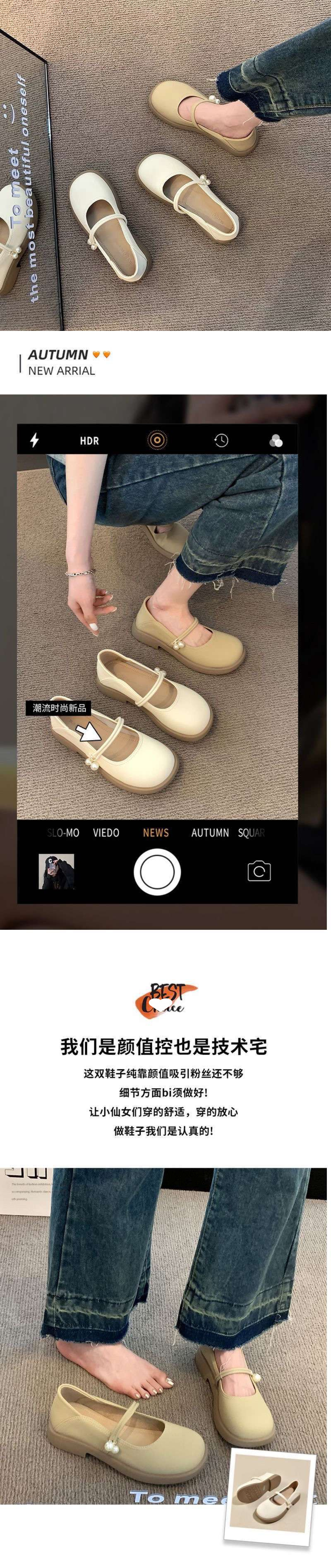 51fb3279-e2c1-47f7-861f-795eb3e0790b.jpe