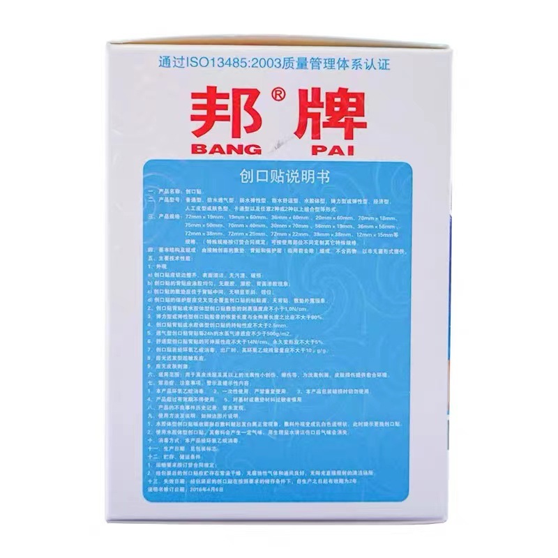 微信图片_202204251051413