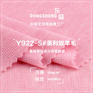 ����ū��ë���� 150g��z�켏�p��ᘿ��� �������´��͸������