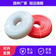 ��ݙC����K����^ͨ������M�������K���ΈA��2.65/3.0����K��