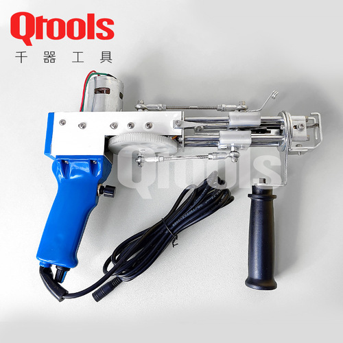 Best-selling TD Tufting Gun Tufting Gun Two-in-one Cut Pile\Loop Pile Blue Carpet Loom DIY Handmade