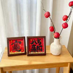 �Ї��L��ʽ�[̨DIY�ֹ������ʯ�����P�͏d�b��˷���ؔ�ͶY��
