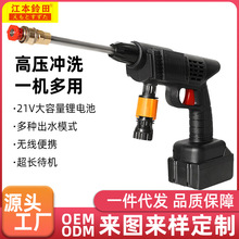 ��ݟo��ϴ܇�C����ˮ���߉�ϴ܇�C���ÿɶ��ƿ�o���늳��ϴ܇