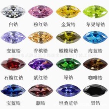 �S��ֱ�N5A�R�۲�ɫ�ʯ��������̹ɣ���{����ĸ�G��ʯ���l