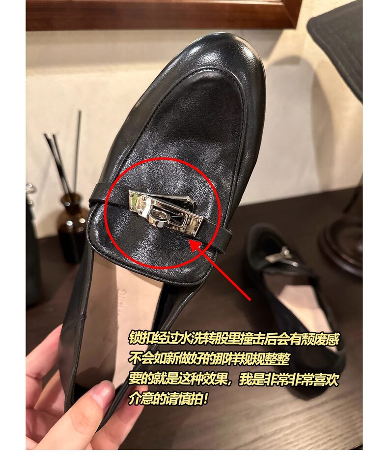 Giày lười nữ da bò khóa kim loại phong cách Anh, mũi tròn, gót thấp 1–3 cm — màu nâu, màu đen chi tiết 12
