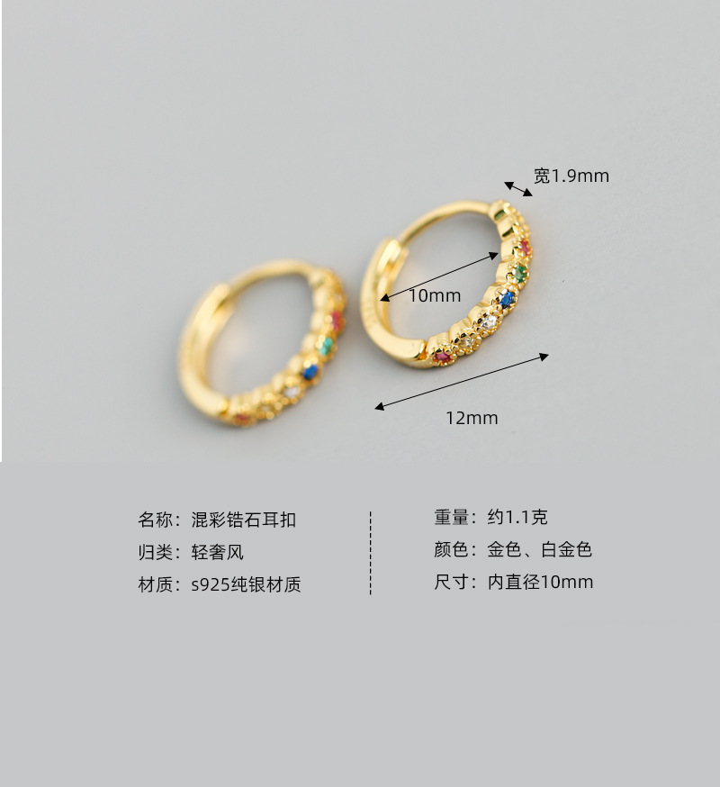 Mixed color zircon copper earrings wholesale Nihaojewelrypicture2