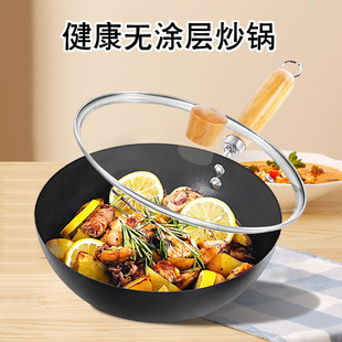 Mini Japanese-Style Small Iron Pot Without Coating, Anti-Stick, Covered Cooking Pot, Household Lightweight Non-Stick Pot, Suitable for Induction Cookers