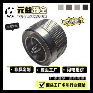 �ք���ĸ�����I�����~���P䓸߾���