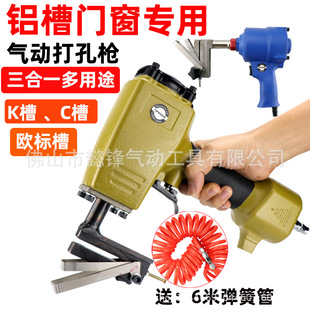 ���w��KC10�X�T�����Ú�Ӵ�ט� K�ی��Û_�ט� ��יC �����