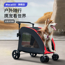 Mocalili������܇����؈�����С��܇��ֻС������g�p��һ�w�ۯB