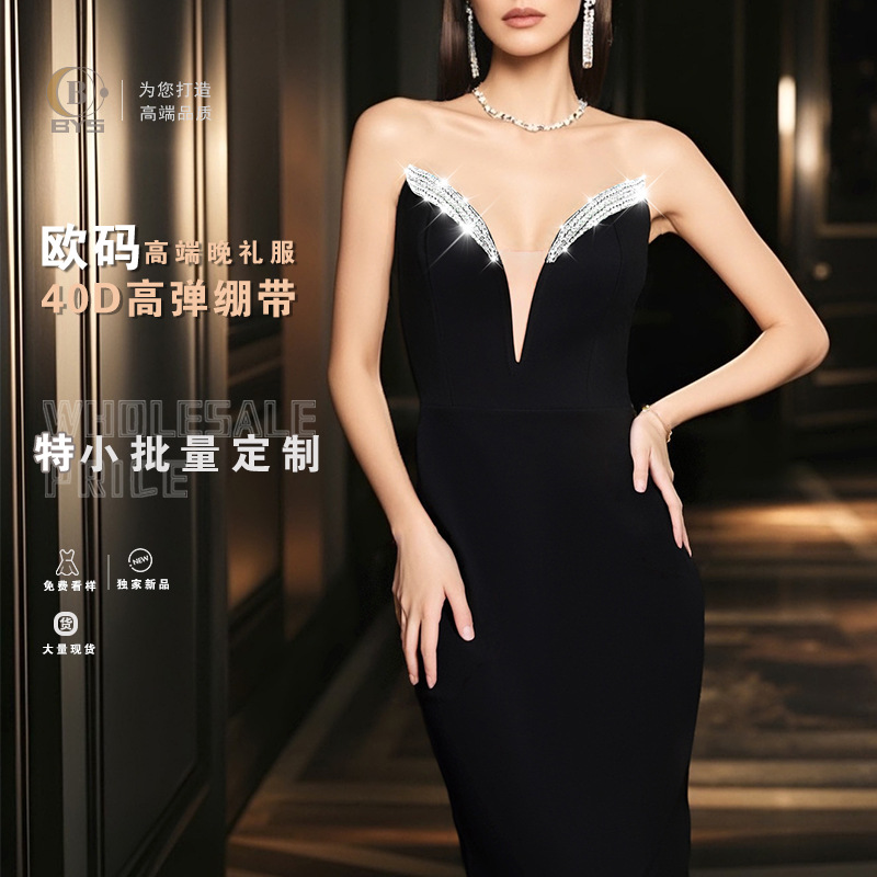 Ropa de mujer transfronteriza 25 años primavera y verano vestido de vendaje de diamantes fábrica vestido personalizado de alta gama banquete vestido de bandage francés image 1
