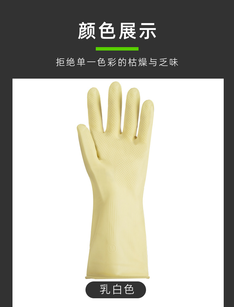 详情_05