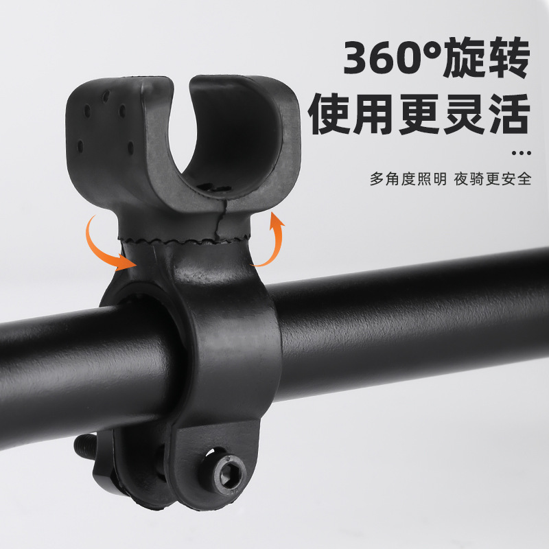 Nueva forma de U 2 generación de 360 grados rotativos soporte de bicicleta soporte de lámpara de linterna soporte de lámpara de linterna fabricantes al por mayor