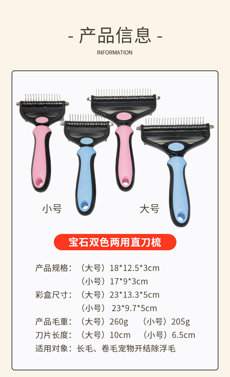 按摩
