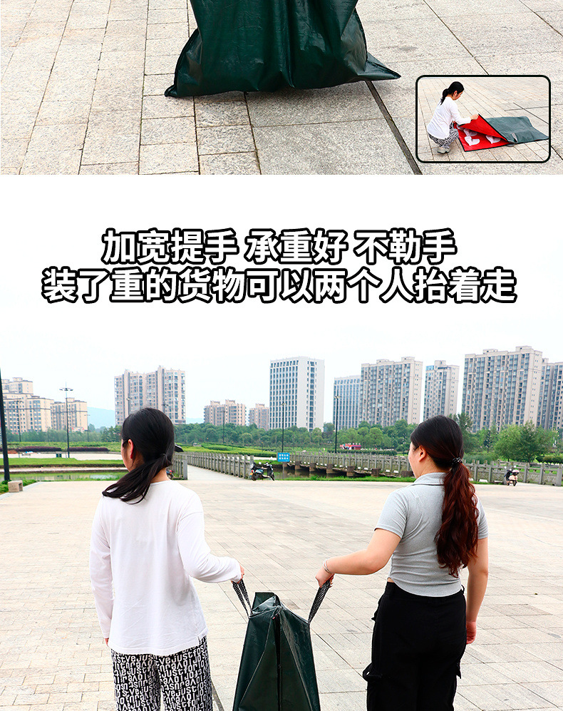 c0dd1821-e163-4e67-b38e-f1ade6a3fa4b.jpe