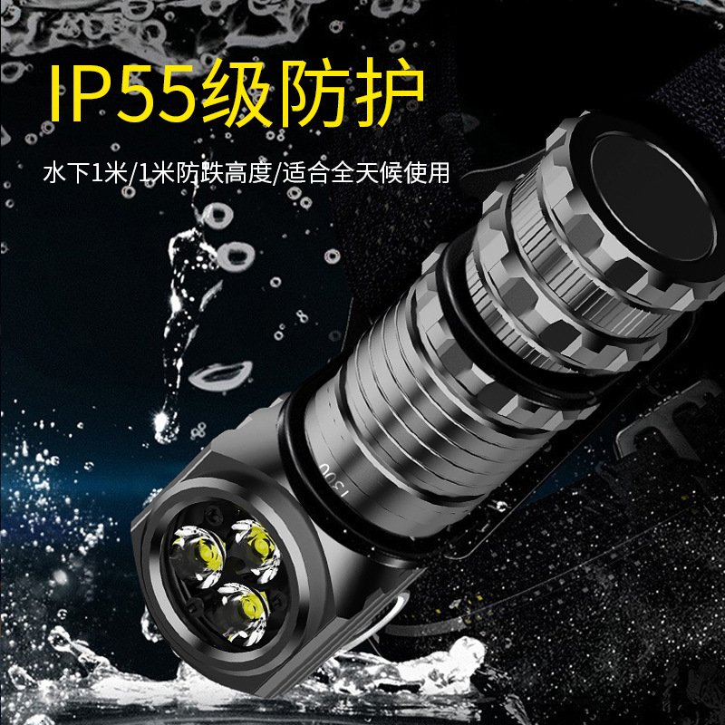 Transfronterizo nueva inducción montado en la cabeza del faro luz de conducción al aire libre USB recargable LED de luz fuerte faro Super brillante