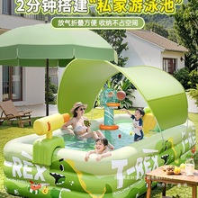 ����Ӿ�����ۯB������ˌ������ͥԺˮ���r��Ժ����Ӿ�؃�ͯ����