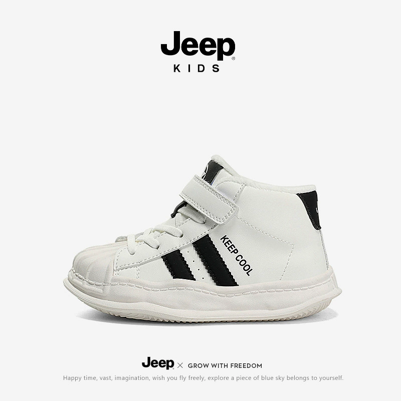 Детские белые ботинки Jeep, зимние спортивные ботинки для мужчин и женщин