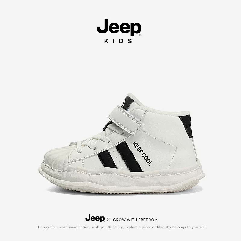 Детские белые ботинки Jeep, зимние спортивные ботинки для мужчин и женщин