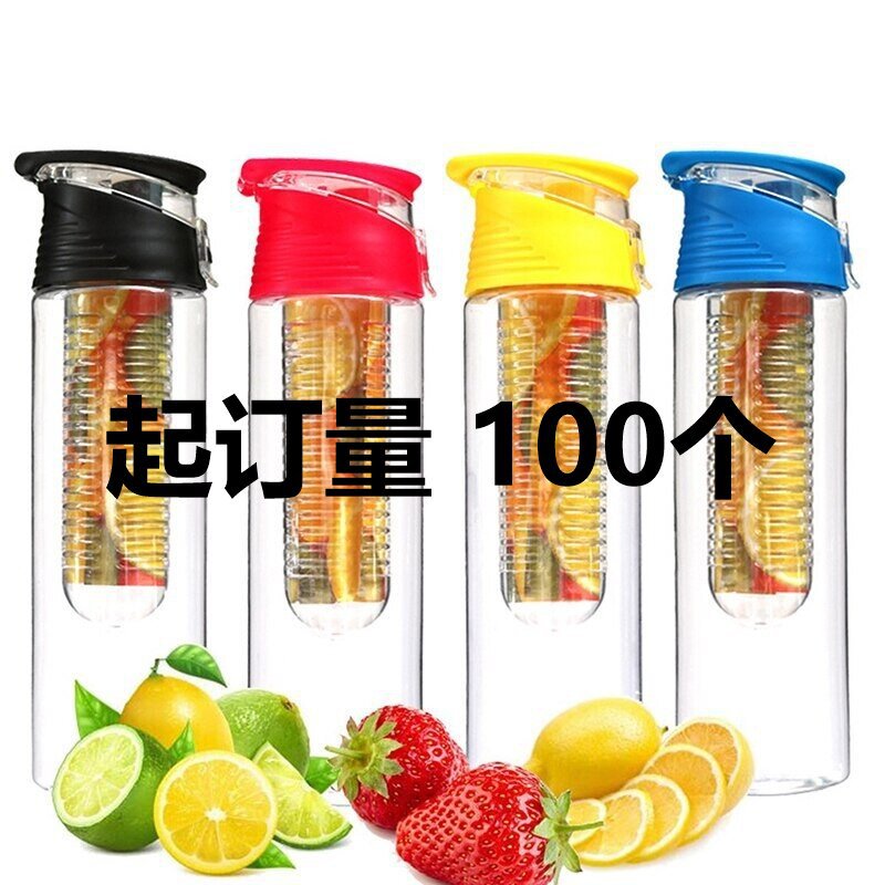 In stock! Supply flip fruit stick space Cup promotional gift sports kettle
