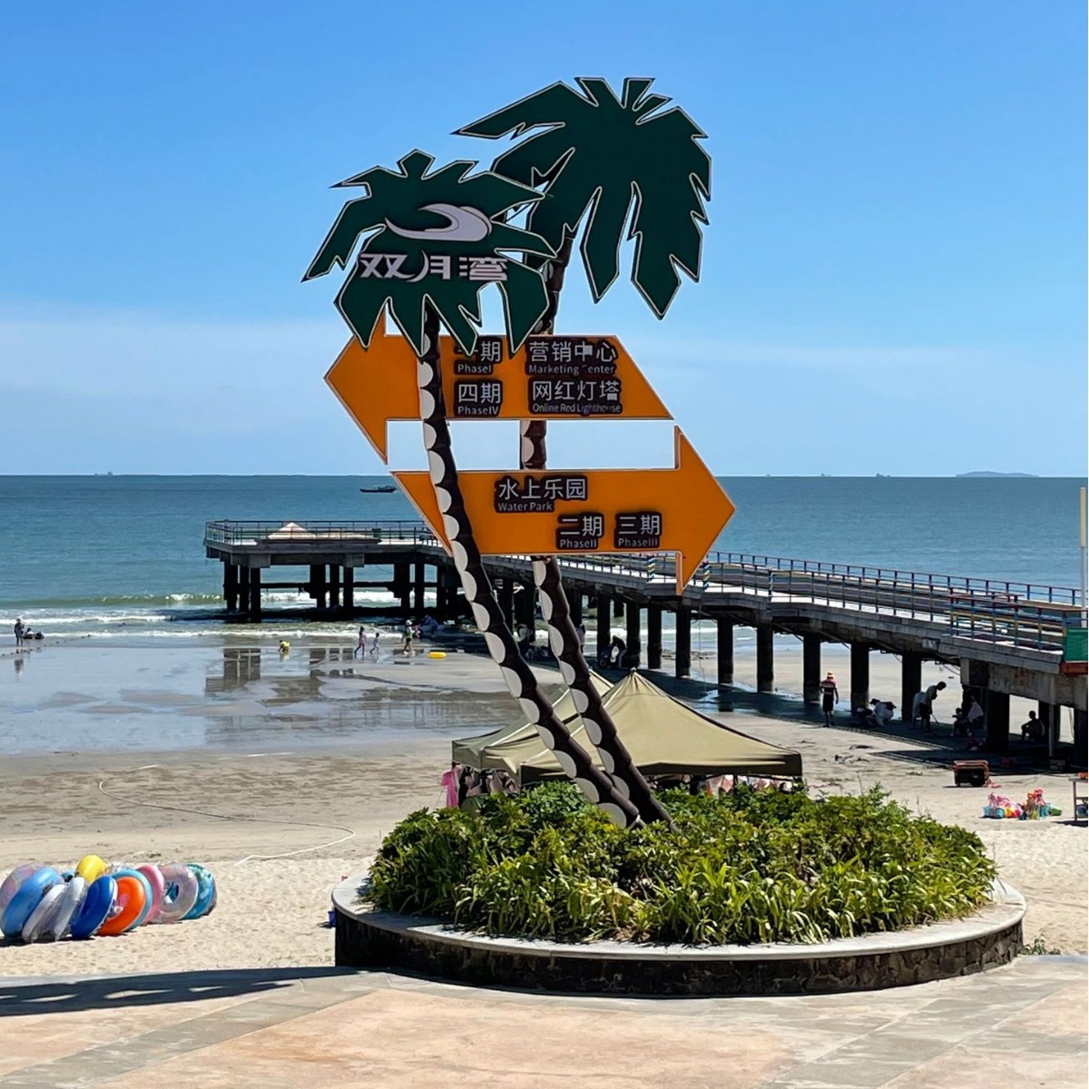 Scenic amusement park spiritual fortress 7