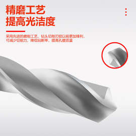 SL上海工具上工锥柄麻花钻头锥钻高速钢莫氏圆锥钻花6-32转花电转