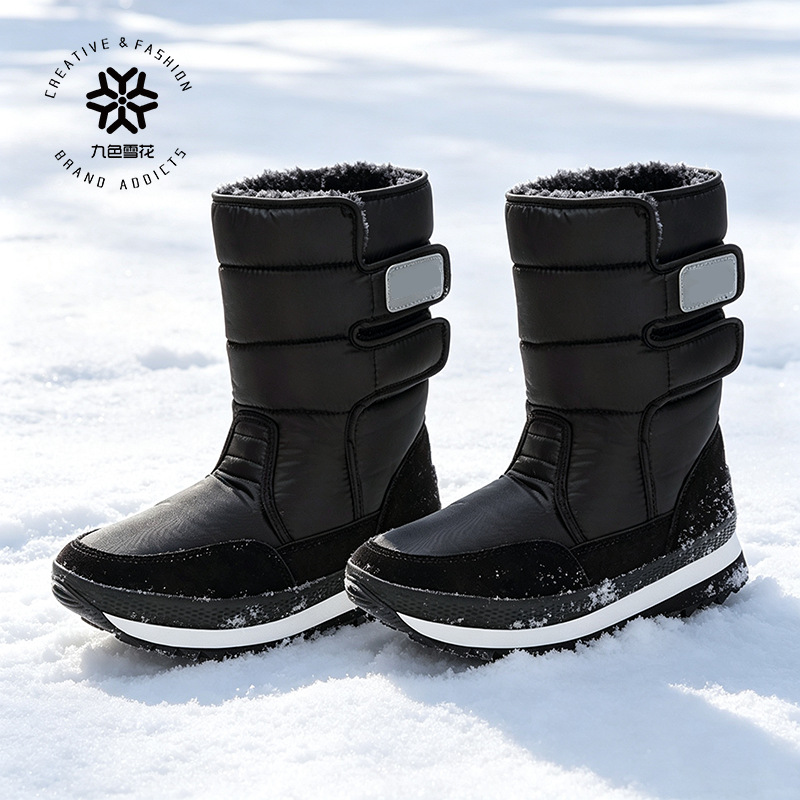 Botas de nieve con diseño de copo de nieve de nueve colores, zapatos de algodón, botas para hombre, zapatos de invierno impermeables de suela plana negra hasta la pantorrilla, venta al por mayor de una sola pieza. image 3