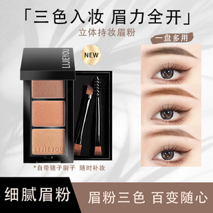��ɫü�۱P��ˮ�����־ò�Óɫ��Ӱ��Ӱ����һ�w�Pü�����ֳ��W��