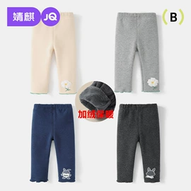 连身衣、爬服;孕妇裤;童套装