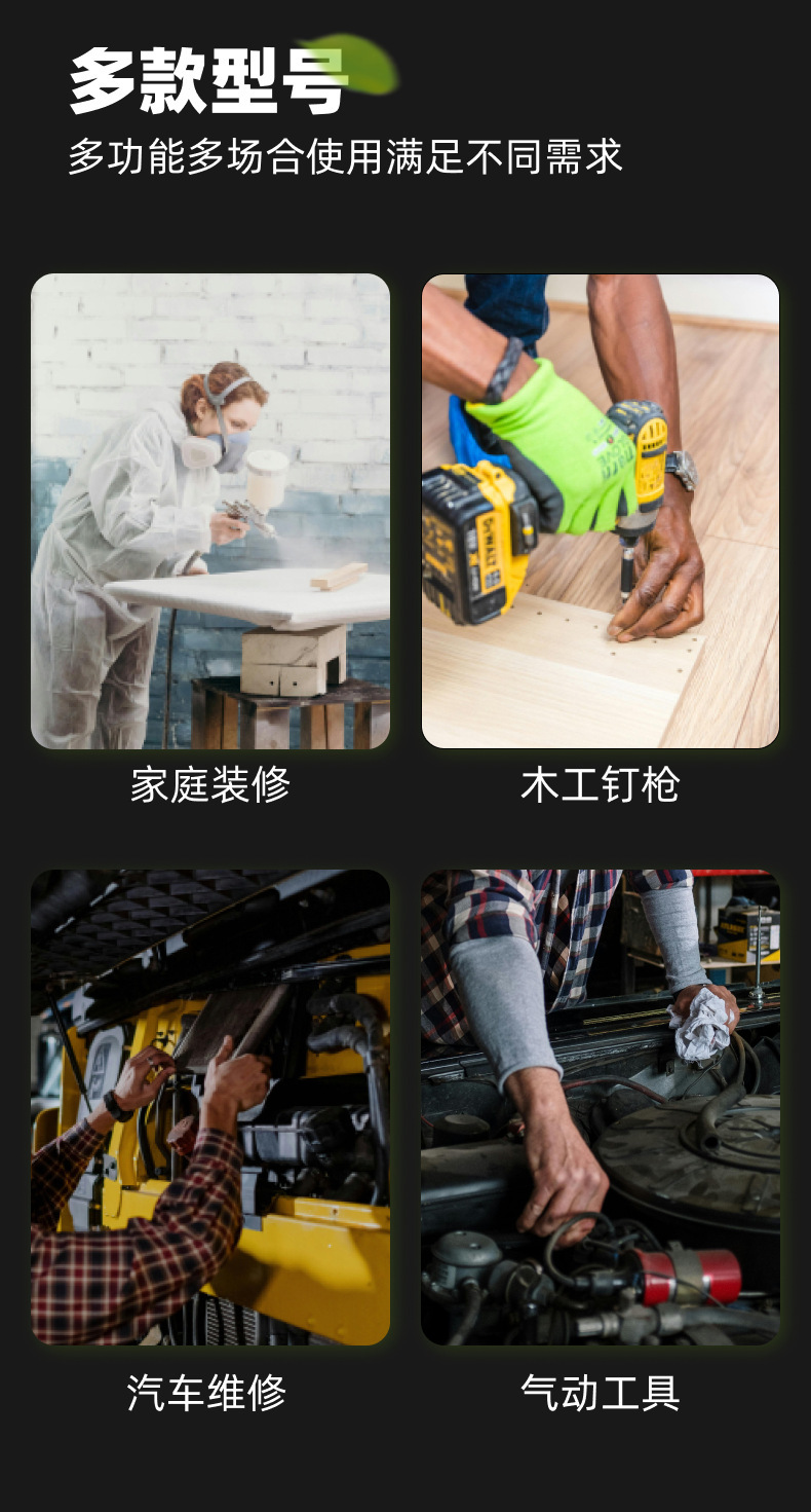 Small Portable Air Compressor Industrial-Grade Silent Household 220V Oil-Free Export Dust Blowing Air Pump Air Compressor